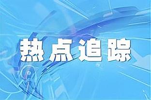 raybet雷竞技最新截图4